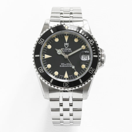 Tudor Submariner Ref. 75190 From 1999 Box & Papers